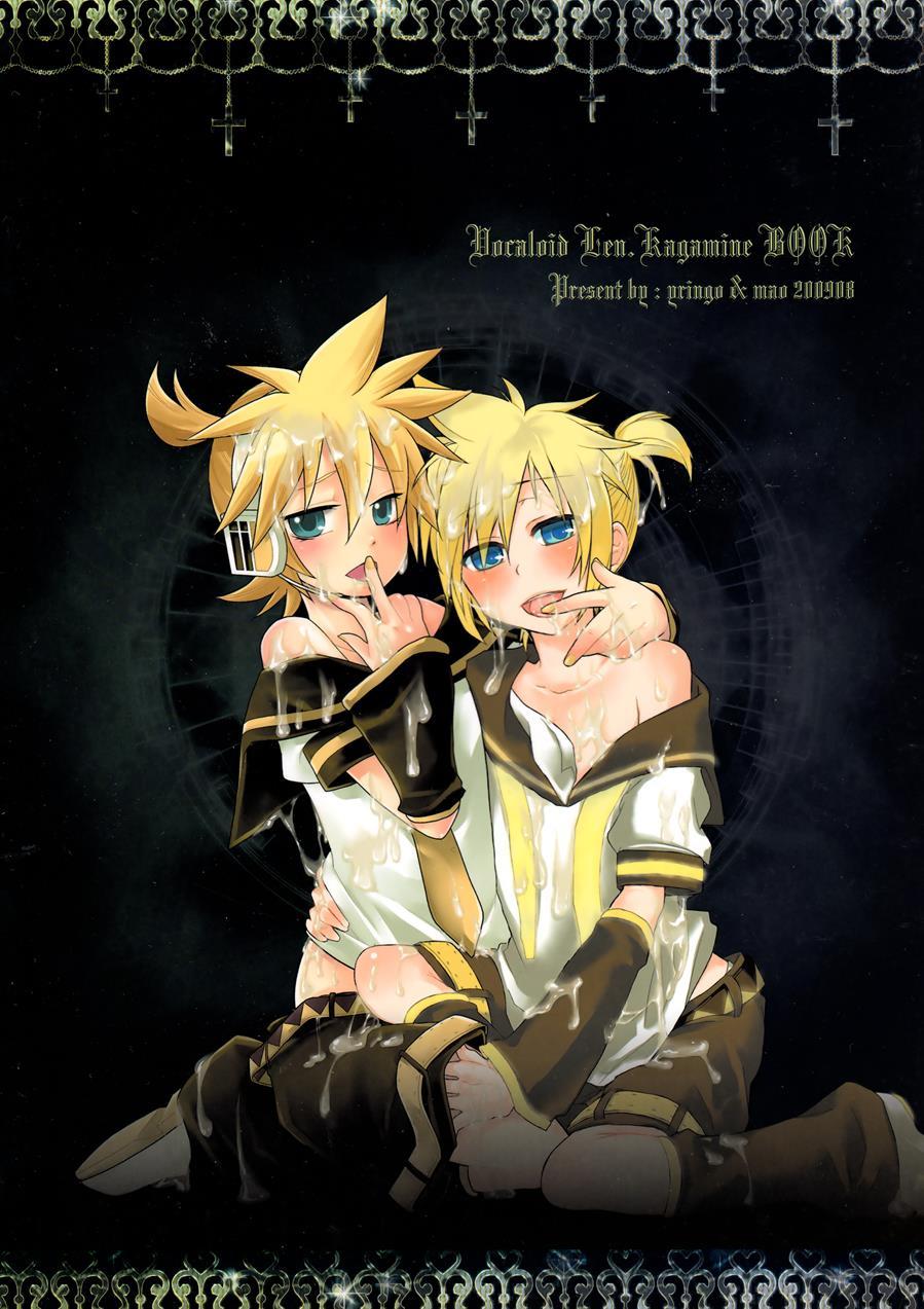 Inran Tenshi Moejiru Len % [yaoi] Chapter 1 Page 32