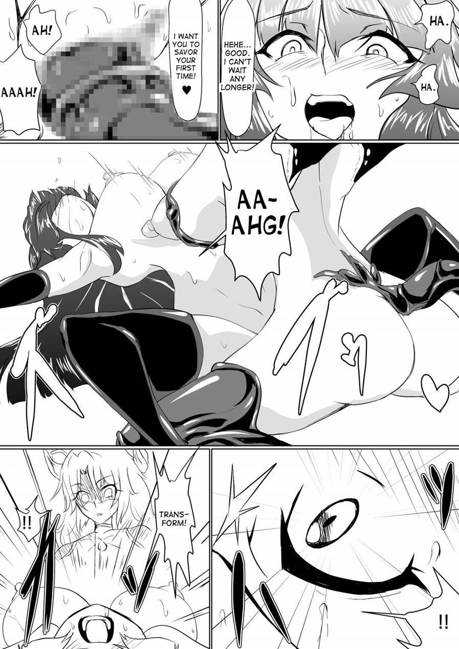 Inrei Gakuen 1