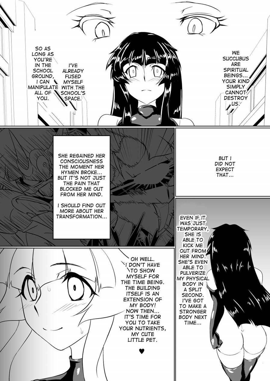 Inrei Gakuen 1