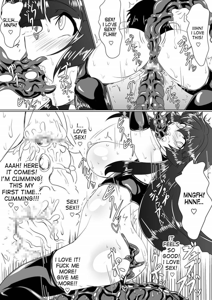 Inrei Gakuen 1