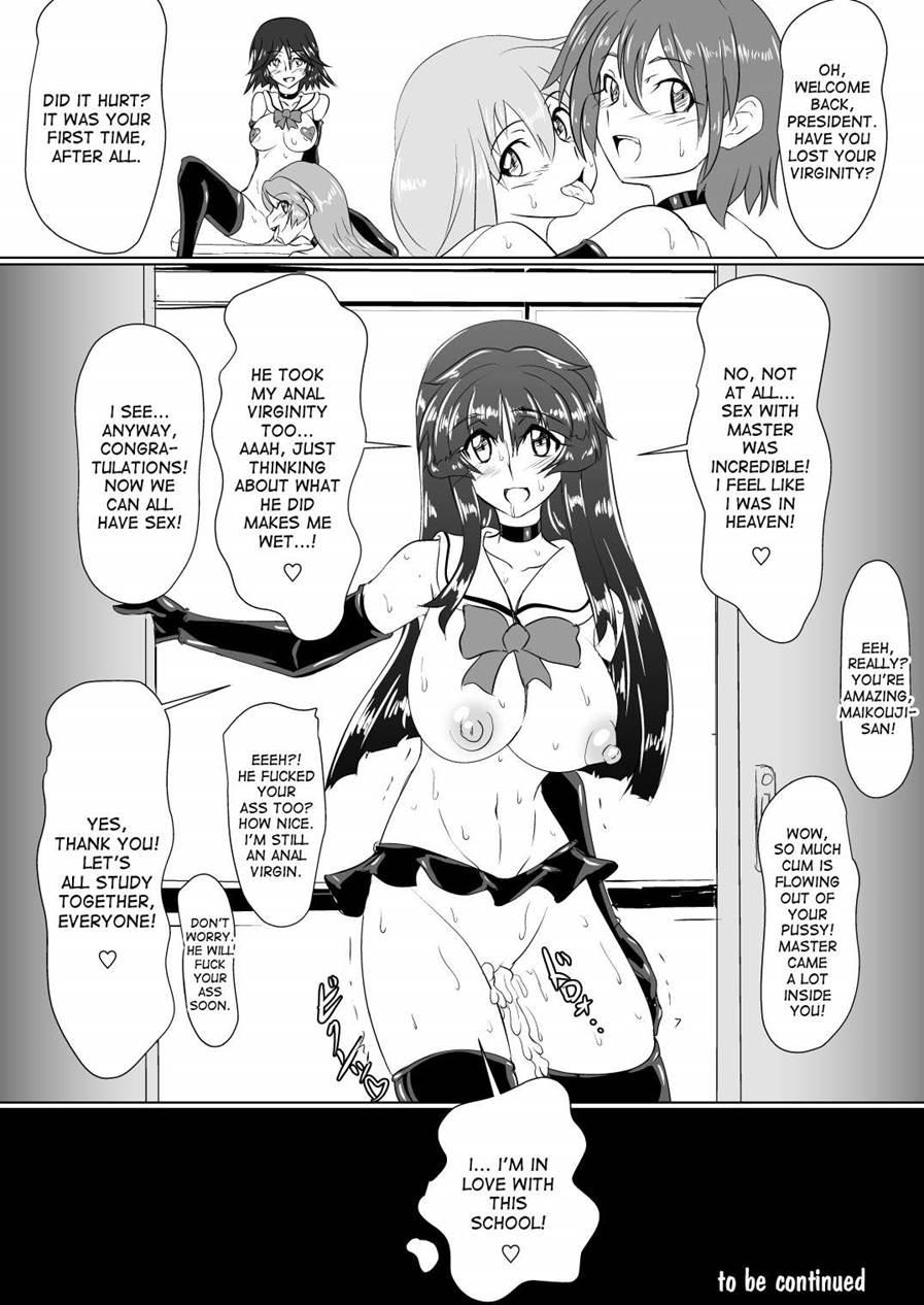 Inrei Gakuen 1
