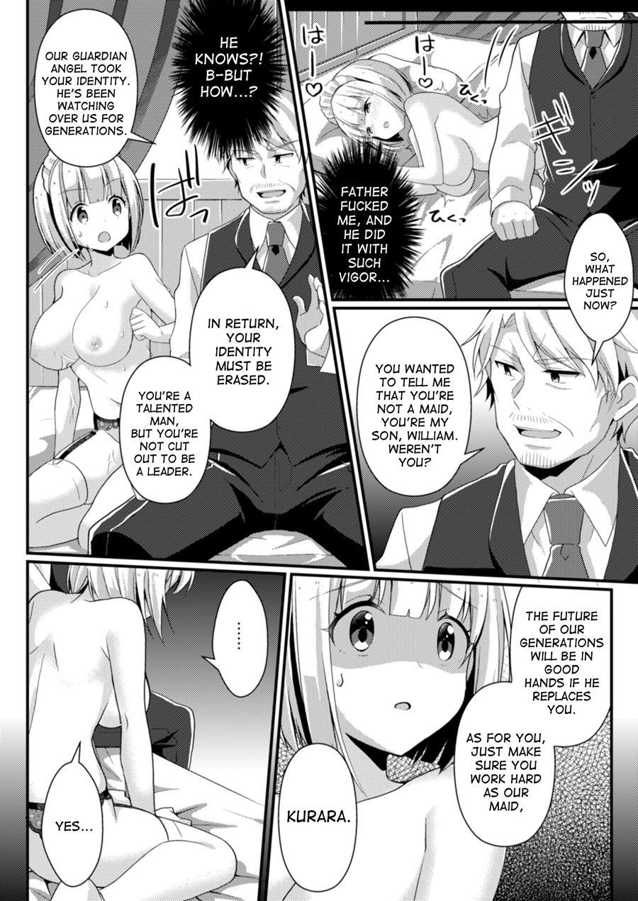 Intolerant Reparation 1