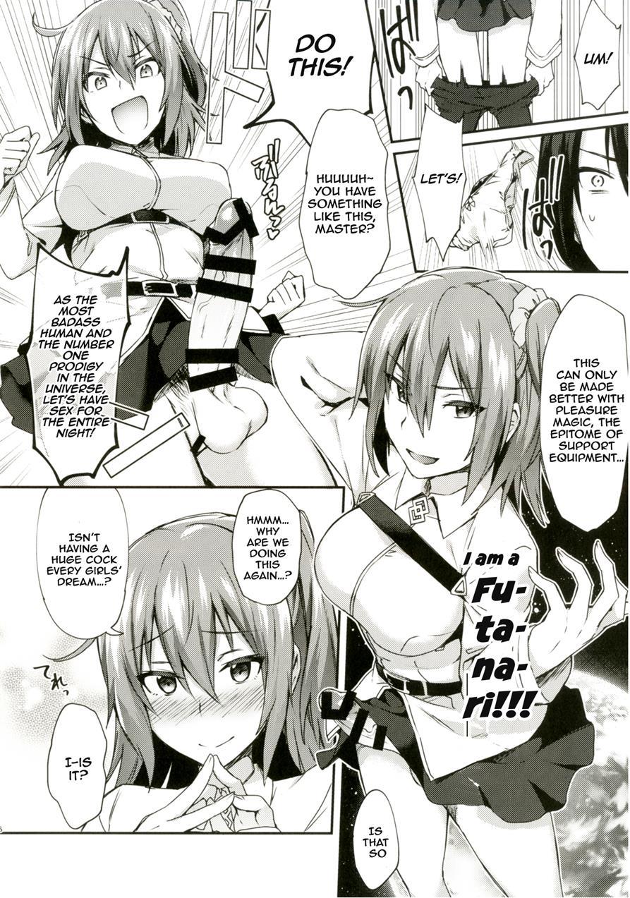 Intou No Susume 1