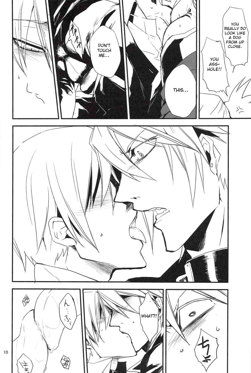 Inu Hebi Donburi [yaoi] 1