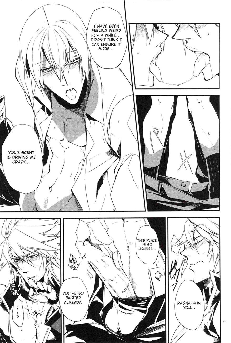 Inu Hebi Donburi [yaoi] 1