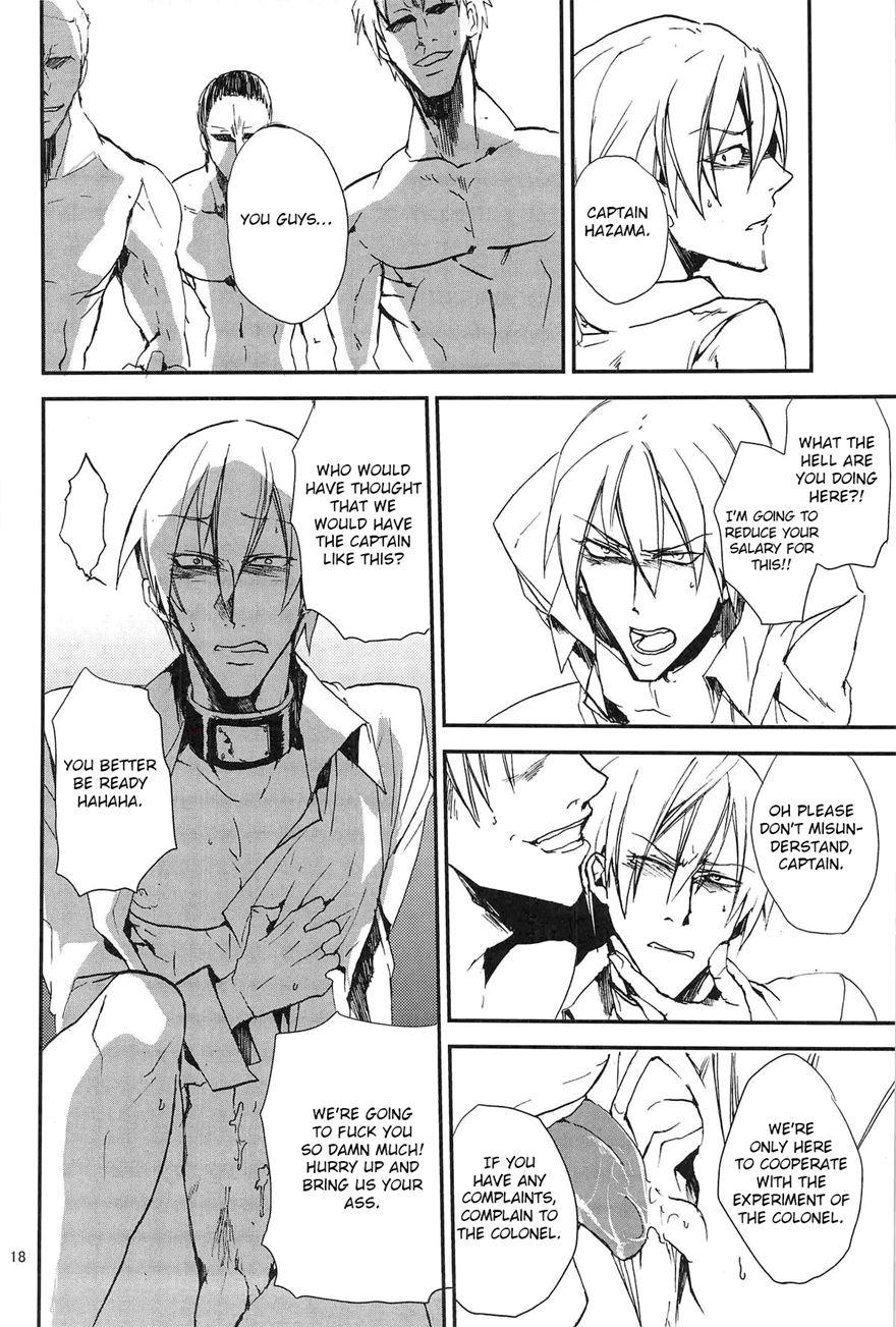 Inu Hebi Donburi [yaoi] 1