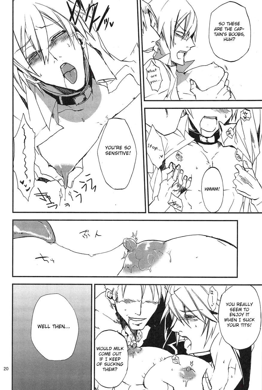 Inu Hebi Donburi [yaoi] 1