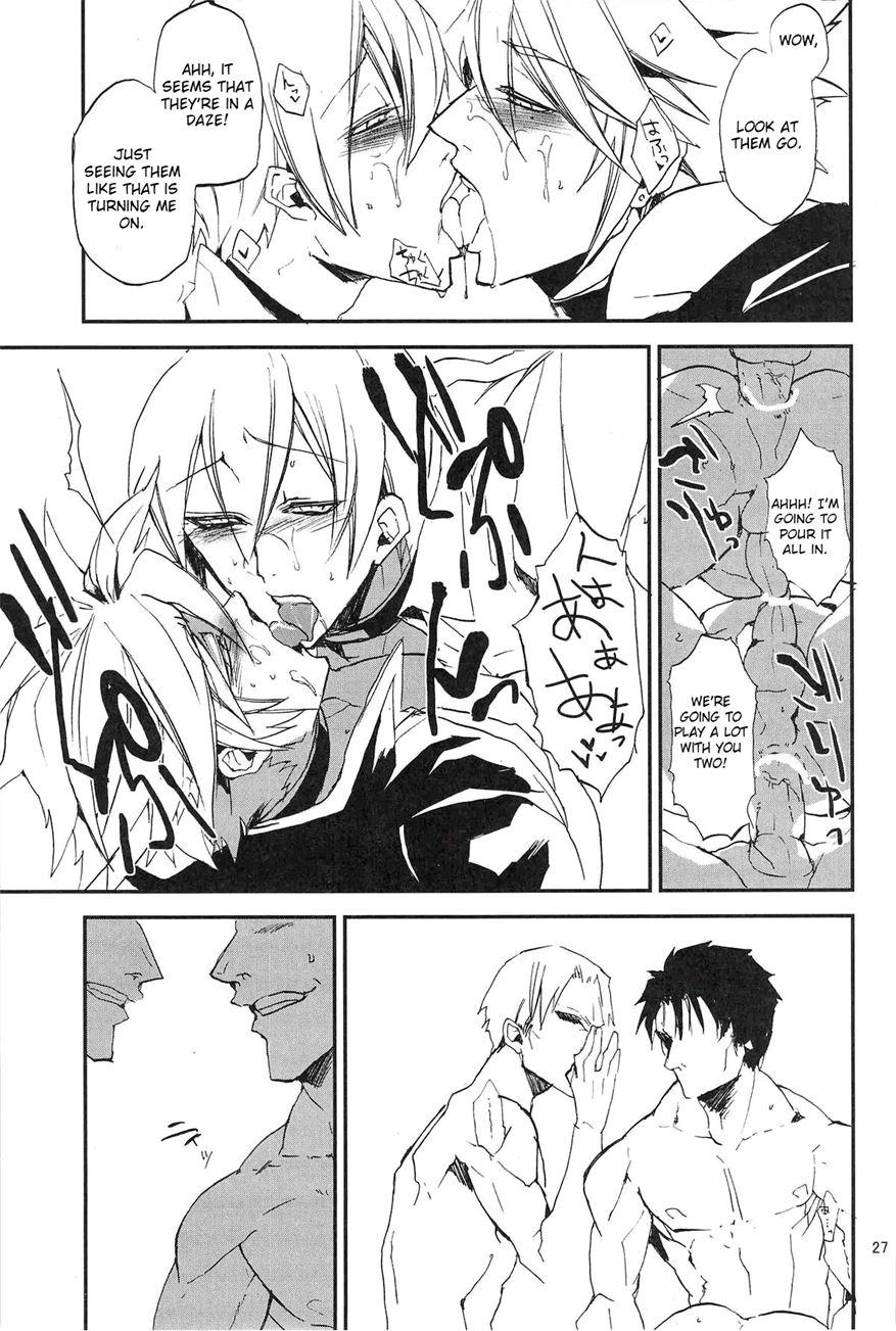 Inu Hebi Donburi [yaoi] 1