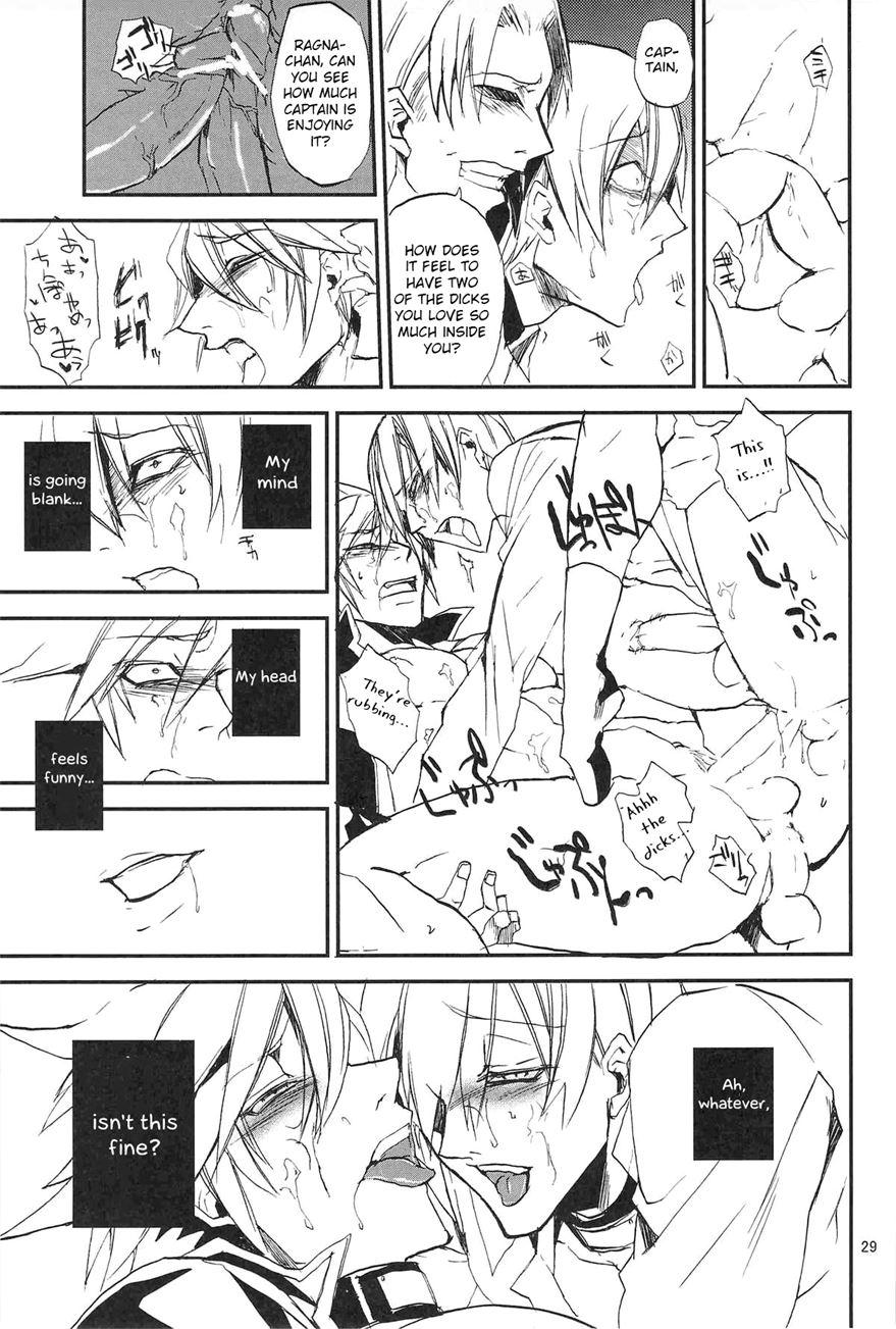 Inu Hebi Donburi [yaoi] 1