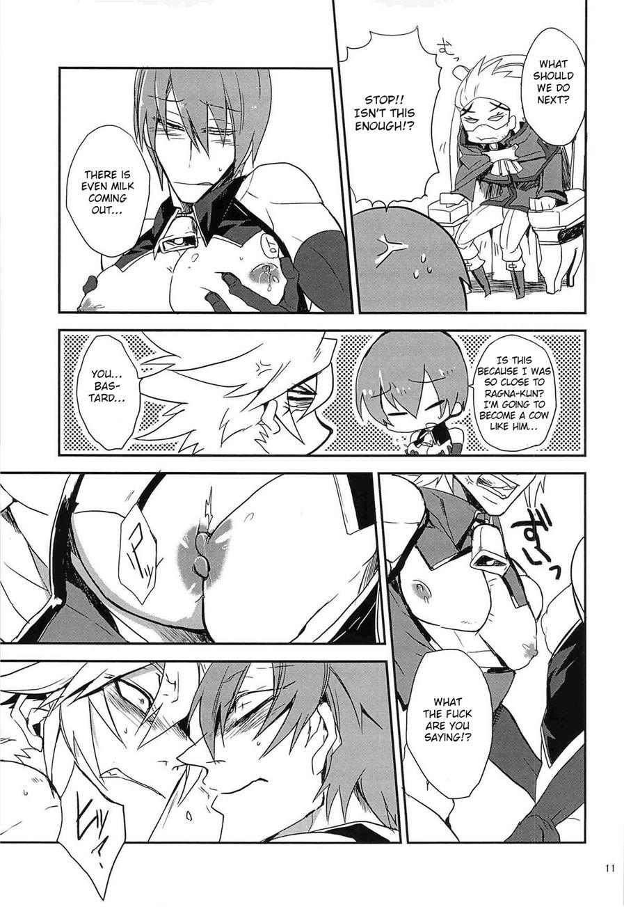 Inu Hebi Donburi [yaoi] 2