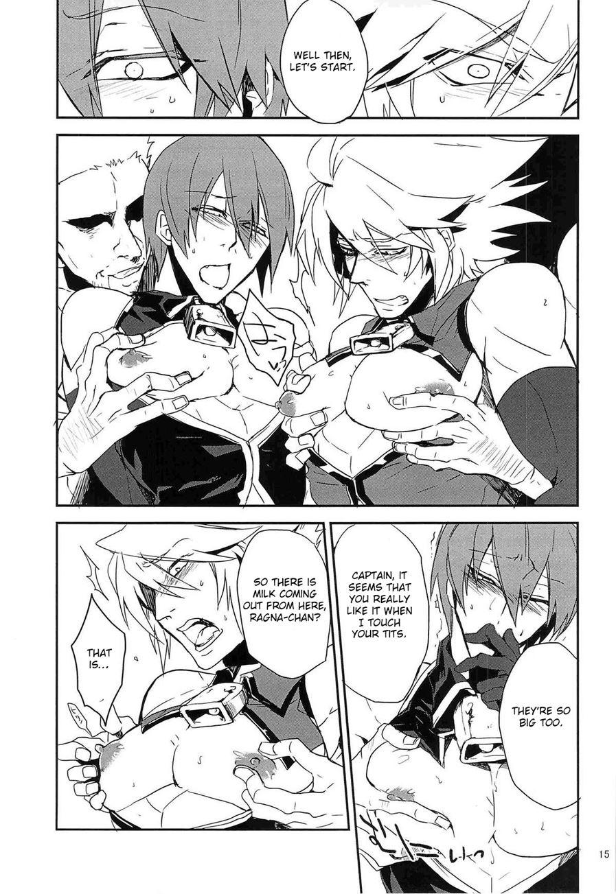 Inu Hebi Donburi [yaoi] 2