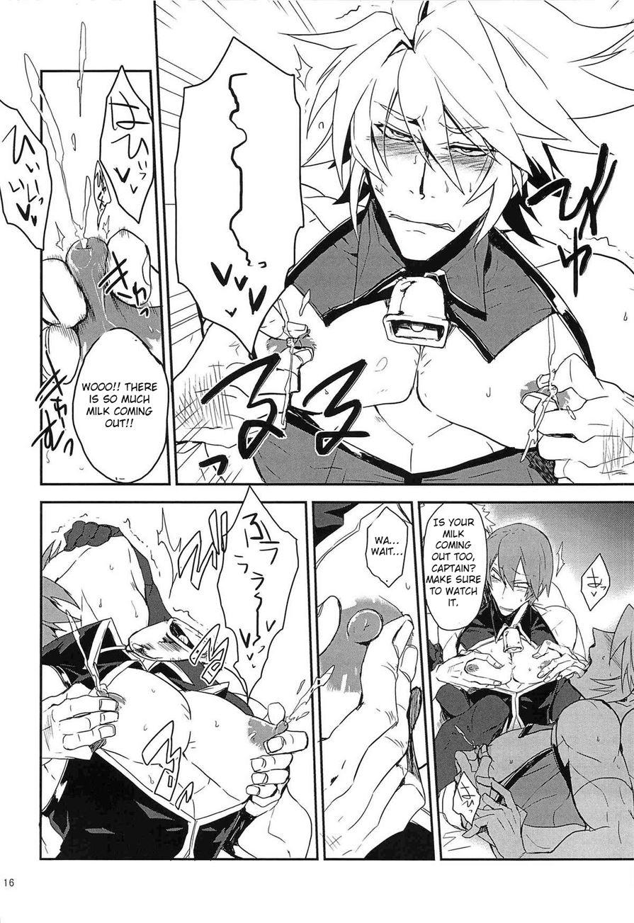 Inu Hebi Donburi [yaoi] 2