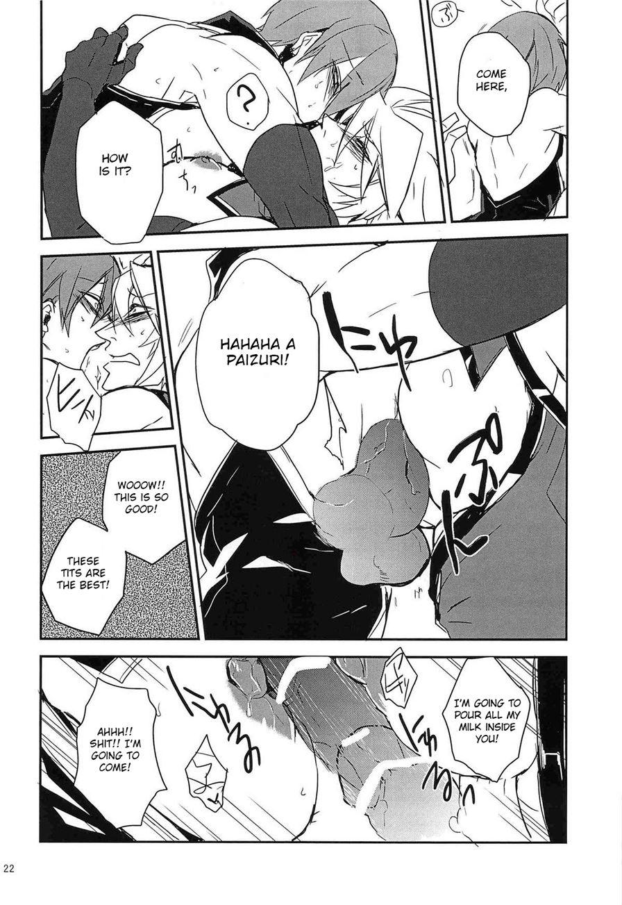 Inu Hebi Donburi [yaoi] 2