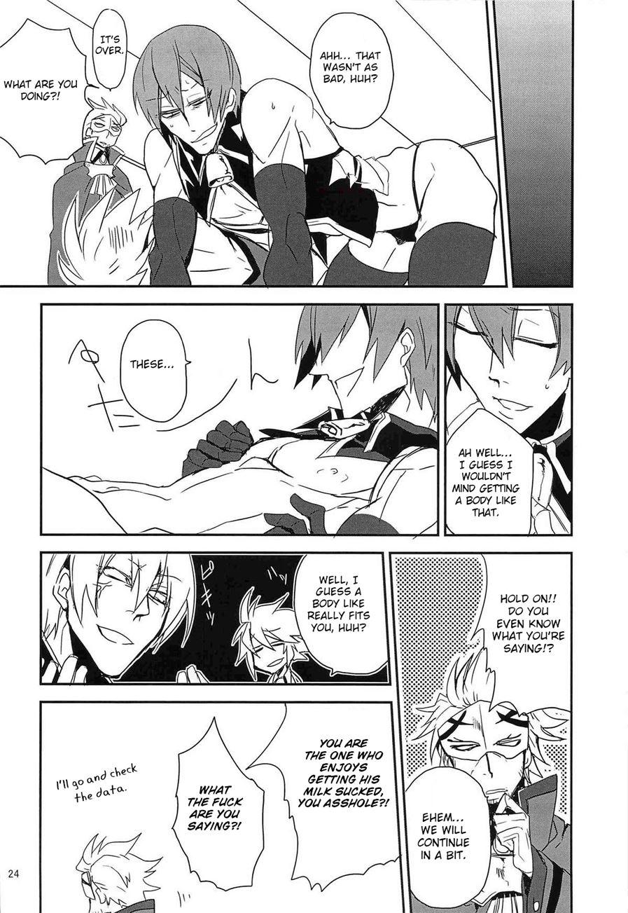 Inu Hebi Donburi [yaoi] 2