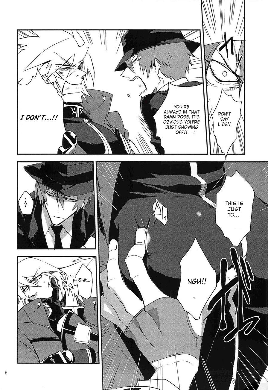 Inu Hebi Donburi [yaoi] 2