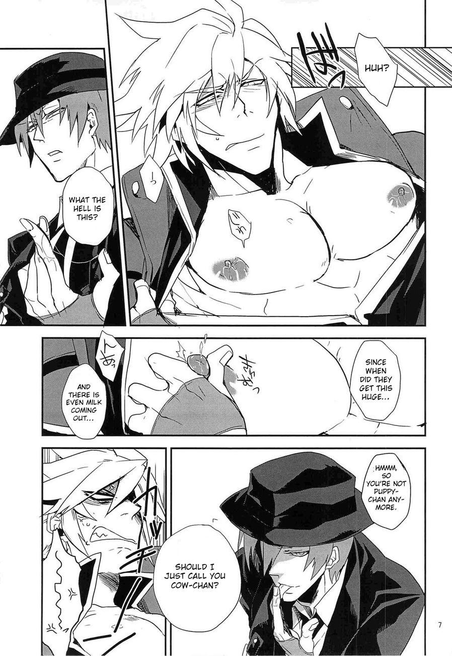 Inu Hebi Donburi [yaoi] 2