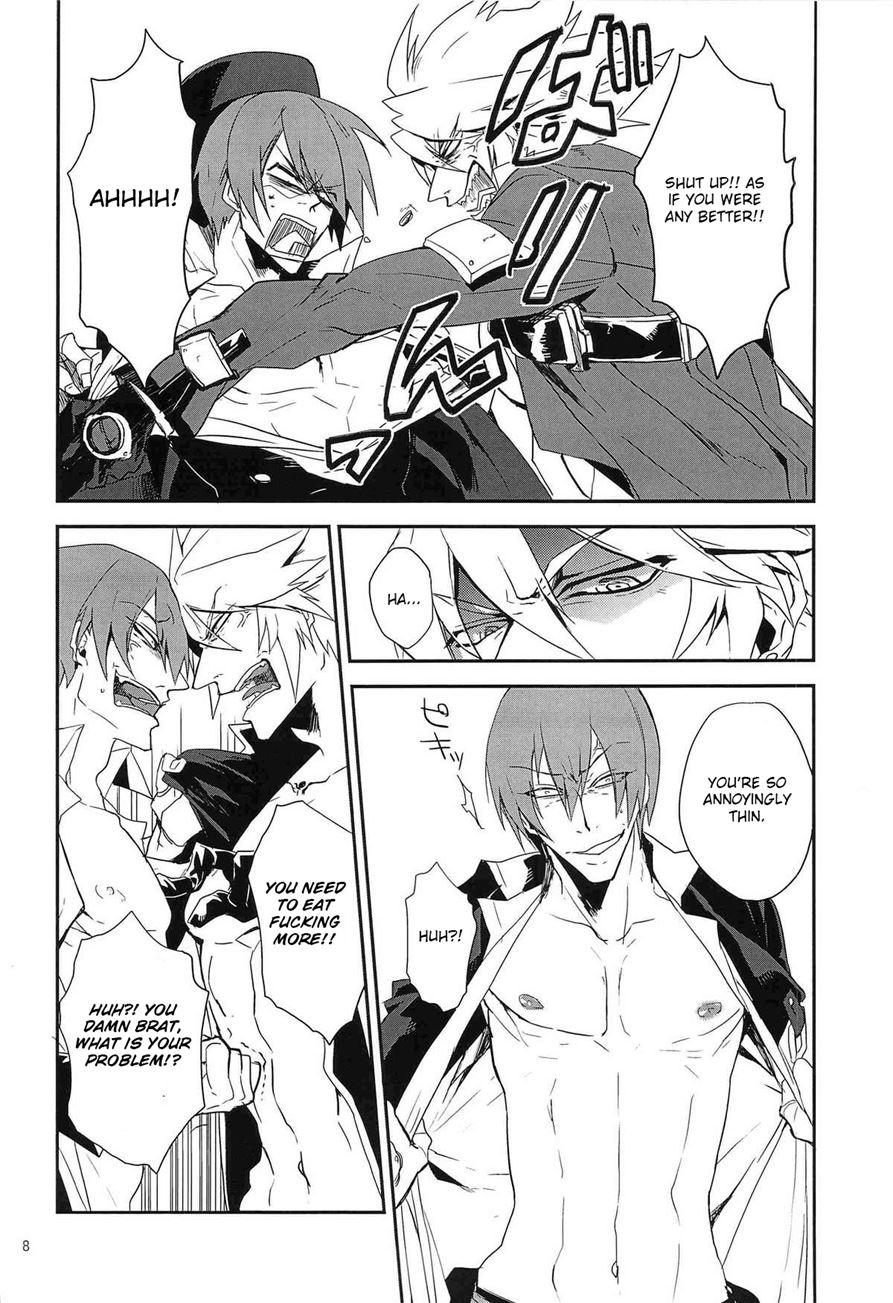 Inu Hebi Donburi [yaoi] 2