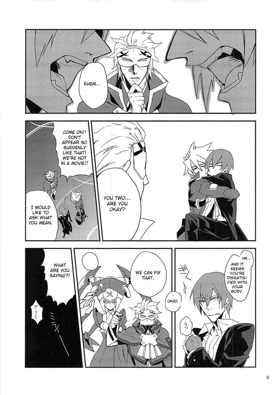 Inu Hebi Donburi [yaoi] 2