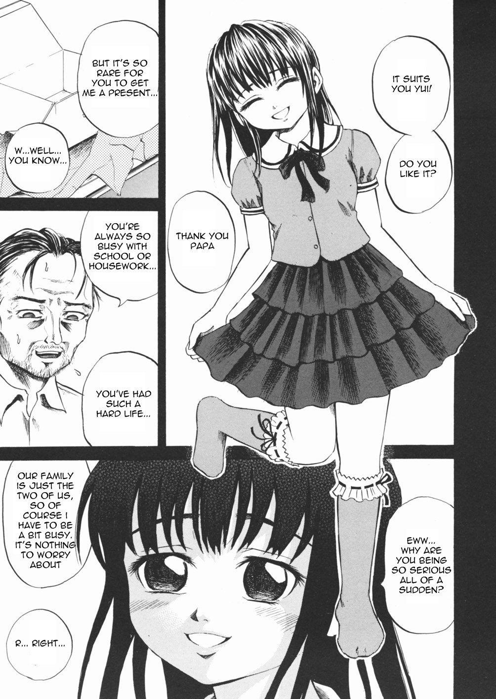 Inu Shoujo 1