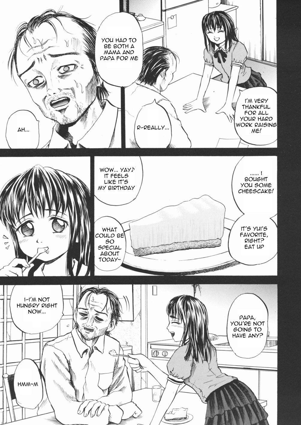 Inu Shoujo 1