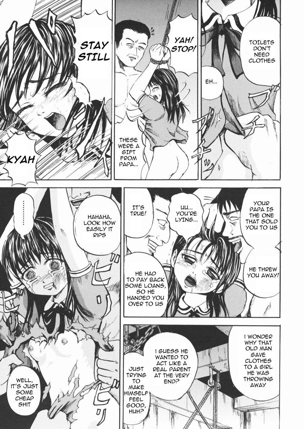 Inu Shoujo 1
