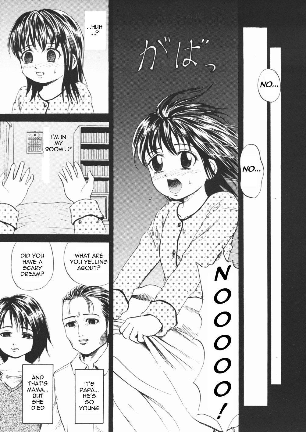 Inu Shoujo 1