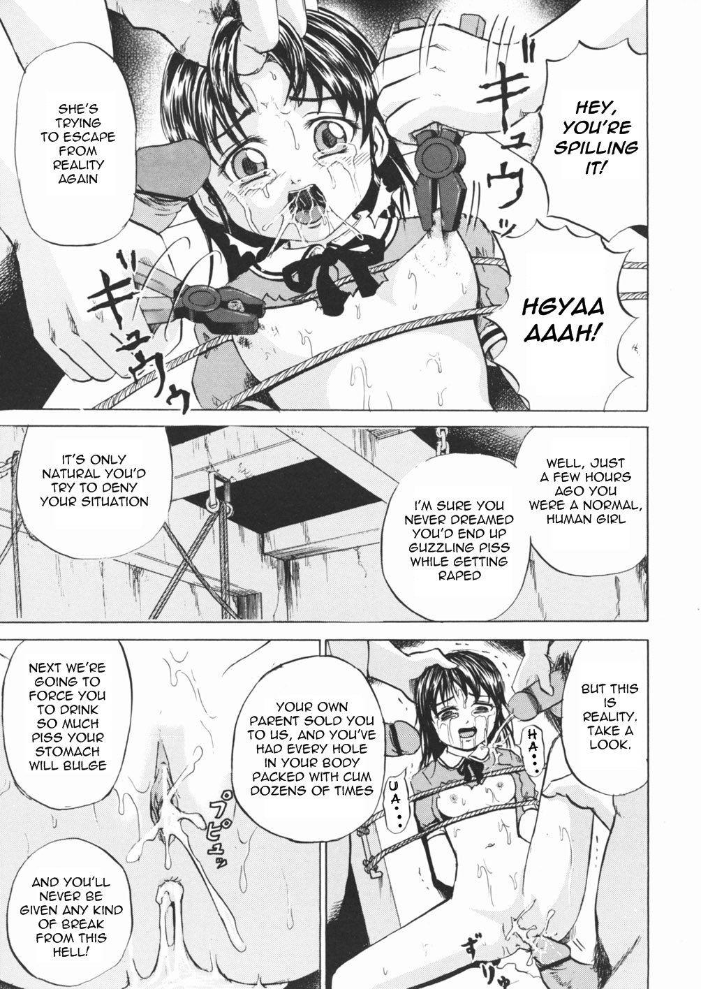 Inu Shoujo 1