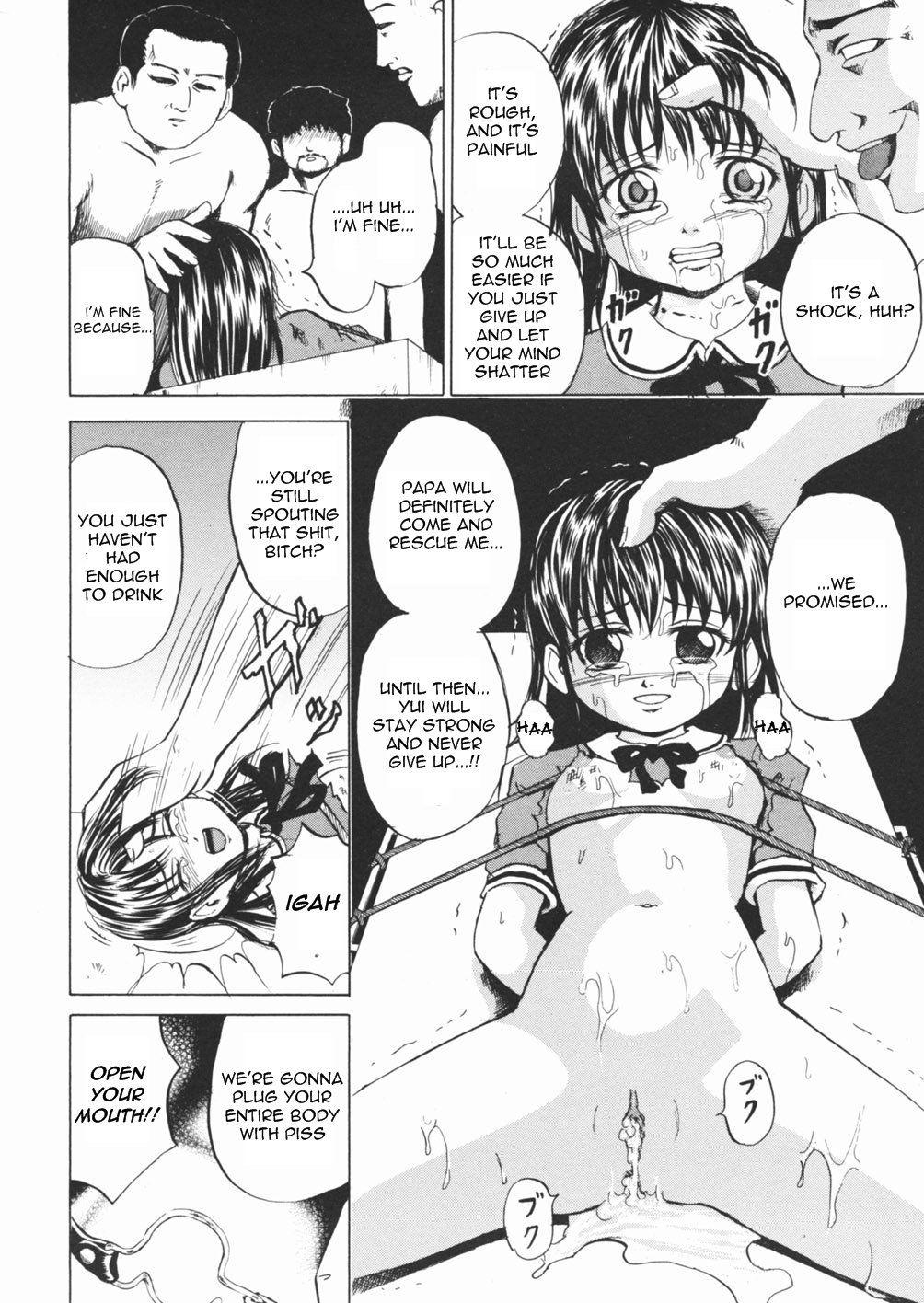 Inu Shoujo 1