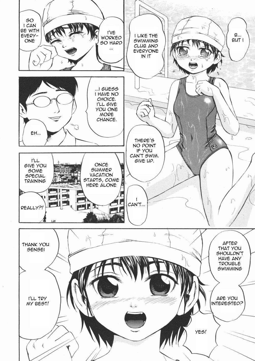Inu Shoujo 1