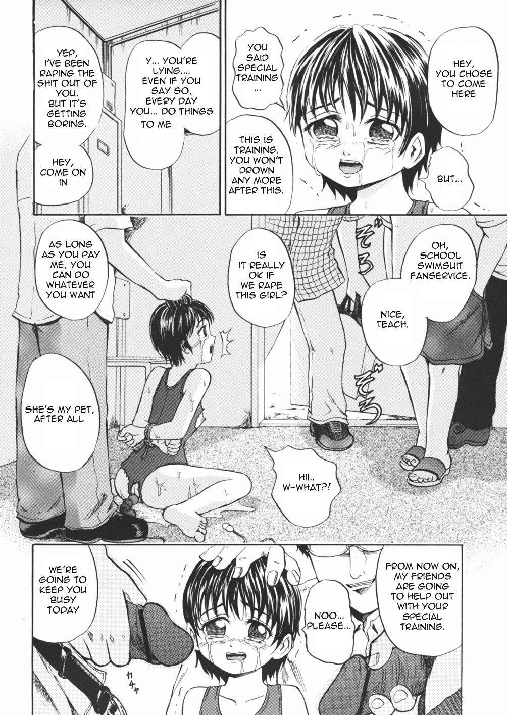 Inu Shoujo 1