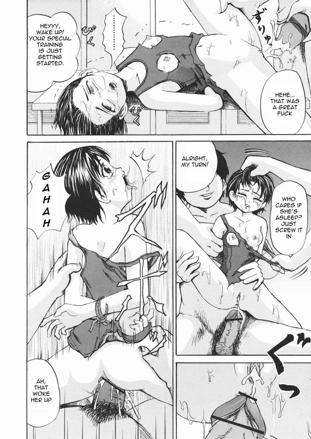 Inu Shoujo 1