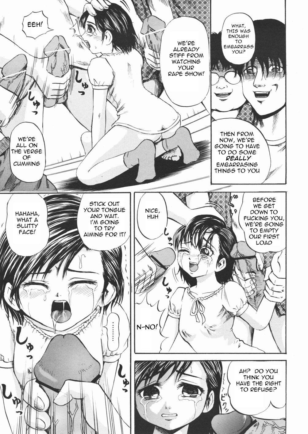 Inu Shoujo 1