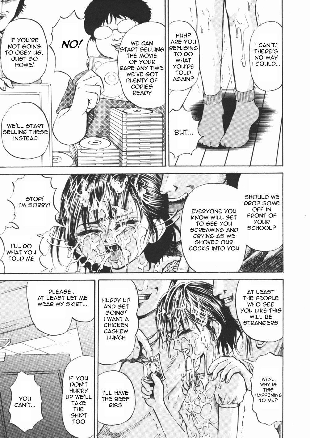 Inu Shoujo 1