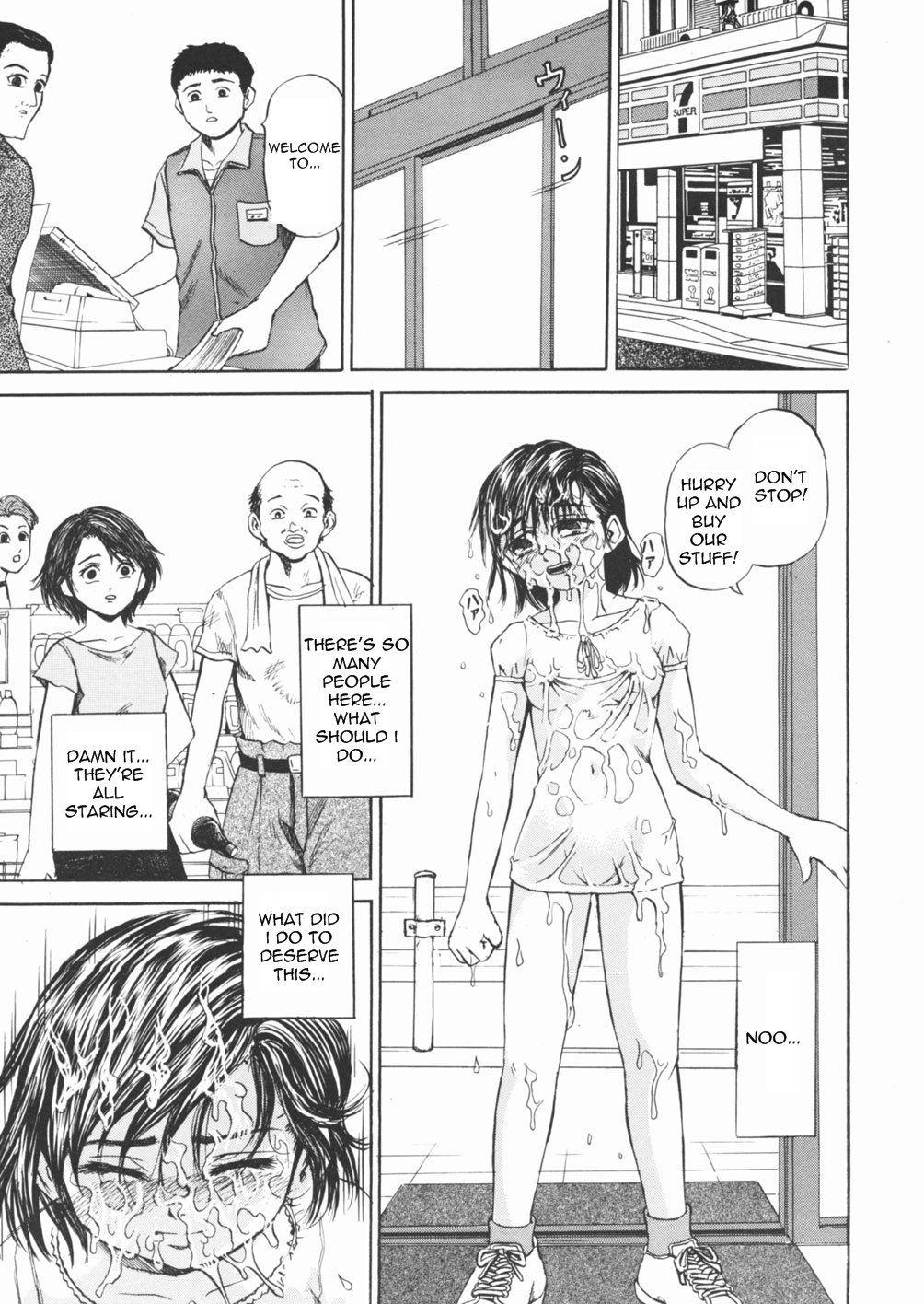 Inu Shoujo 1