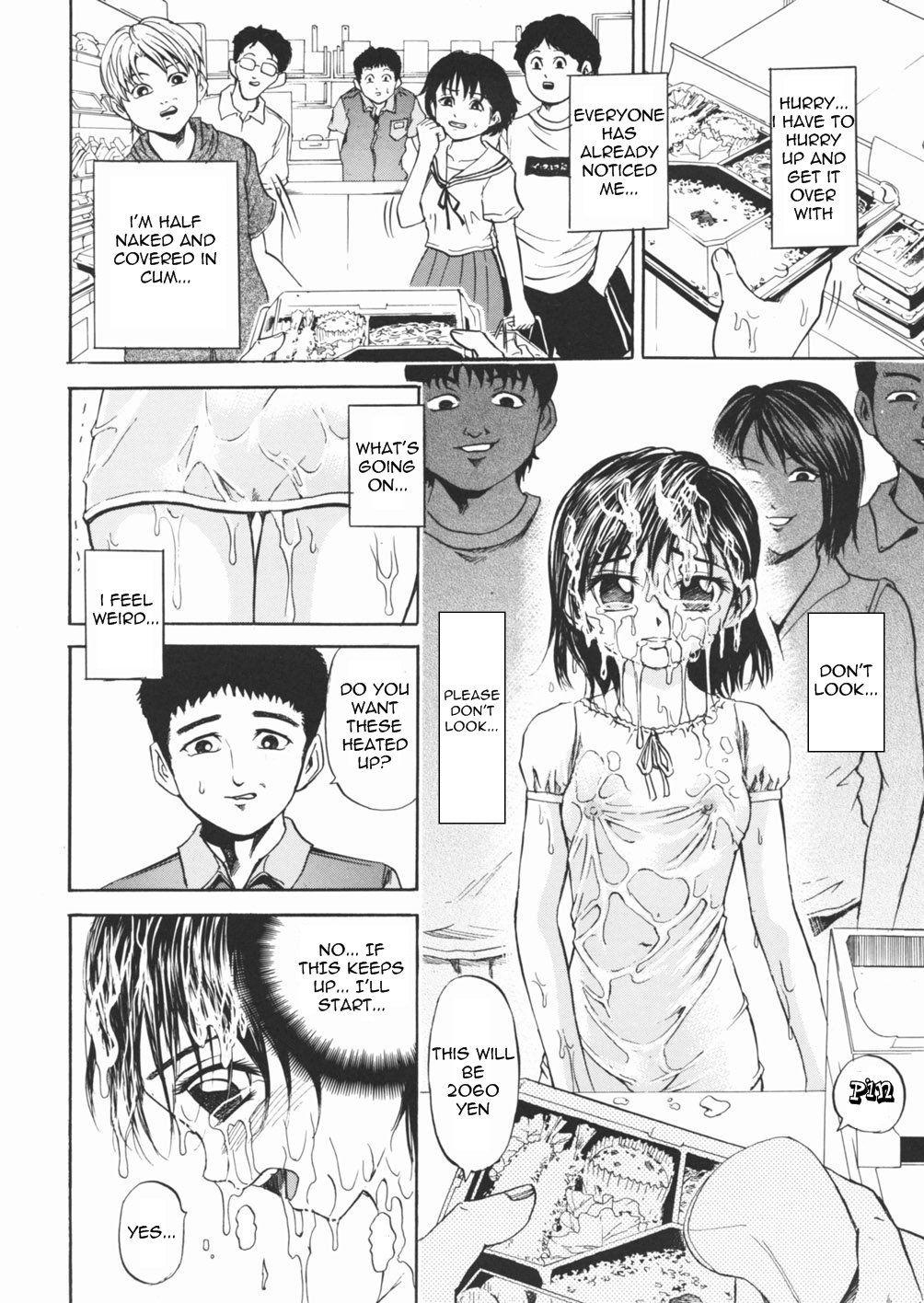 Inu Shoujo 1