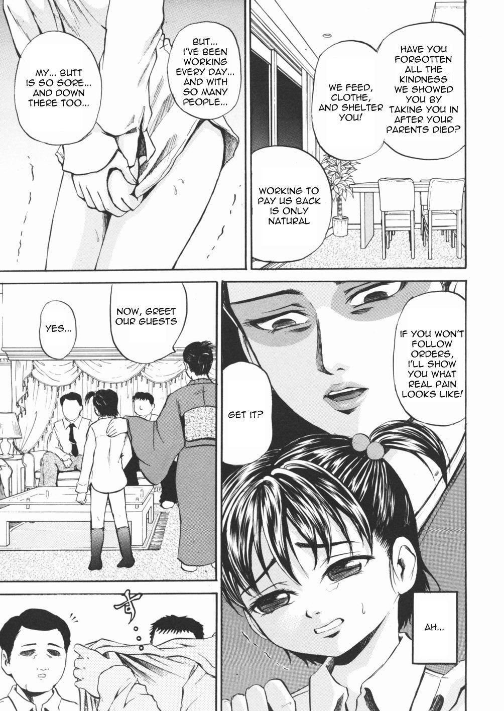 Inu Shoujo 1