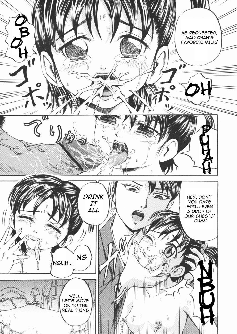 Inu Shoujo 1