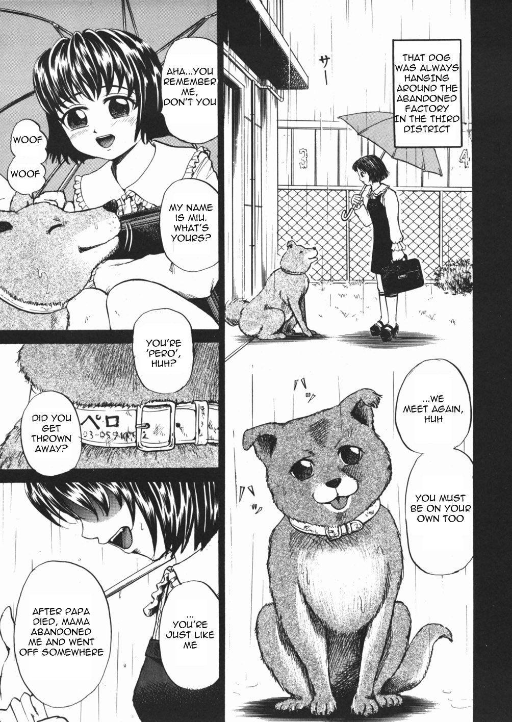Inu Shoujo 1