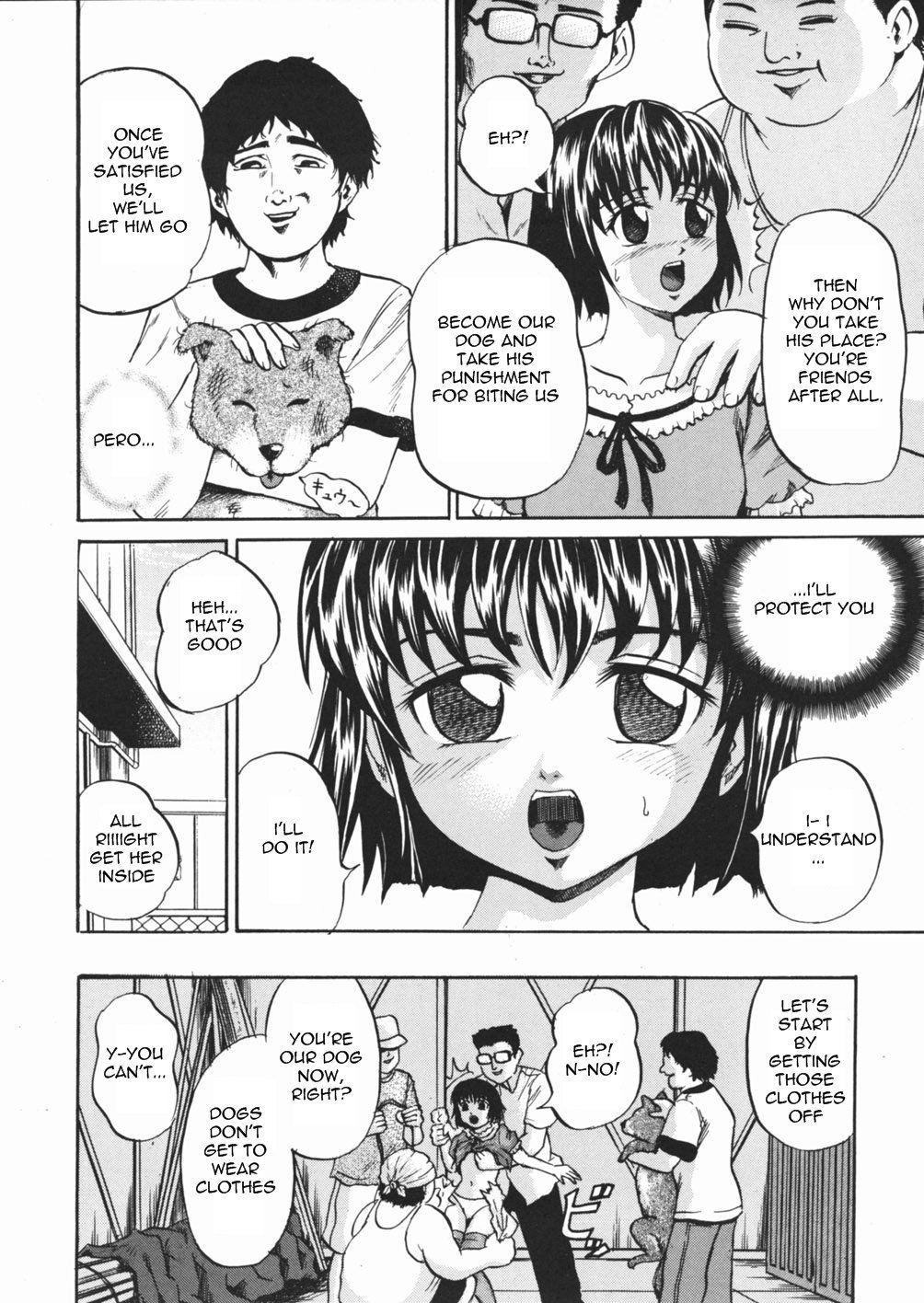 Inu Shoujo 1