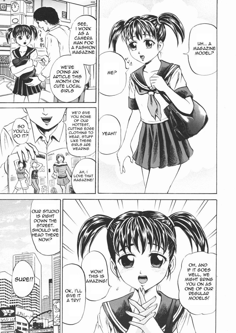 Inu Shoujo 1