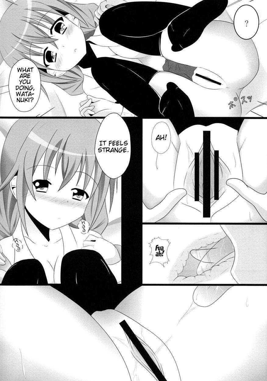 Inu X Boku Ss Dj - The World's Strongest… 1