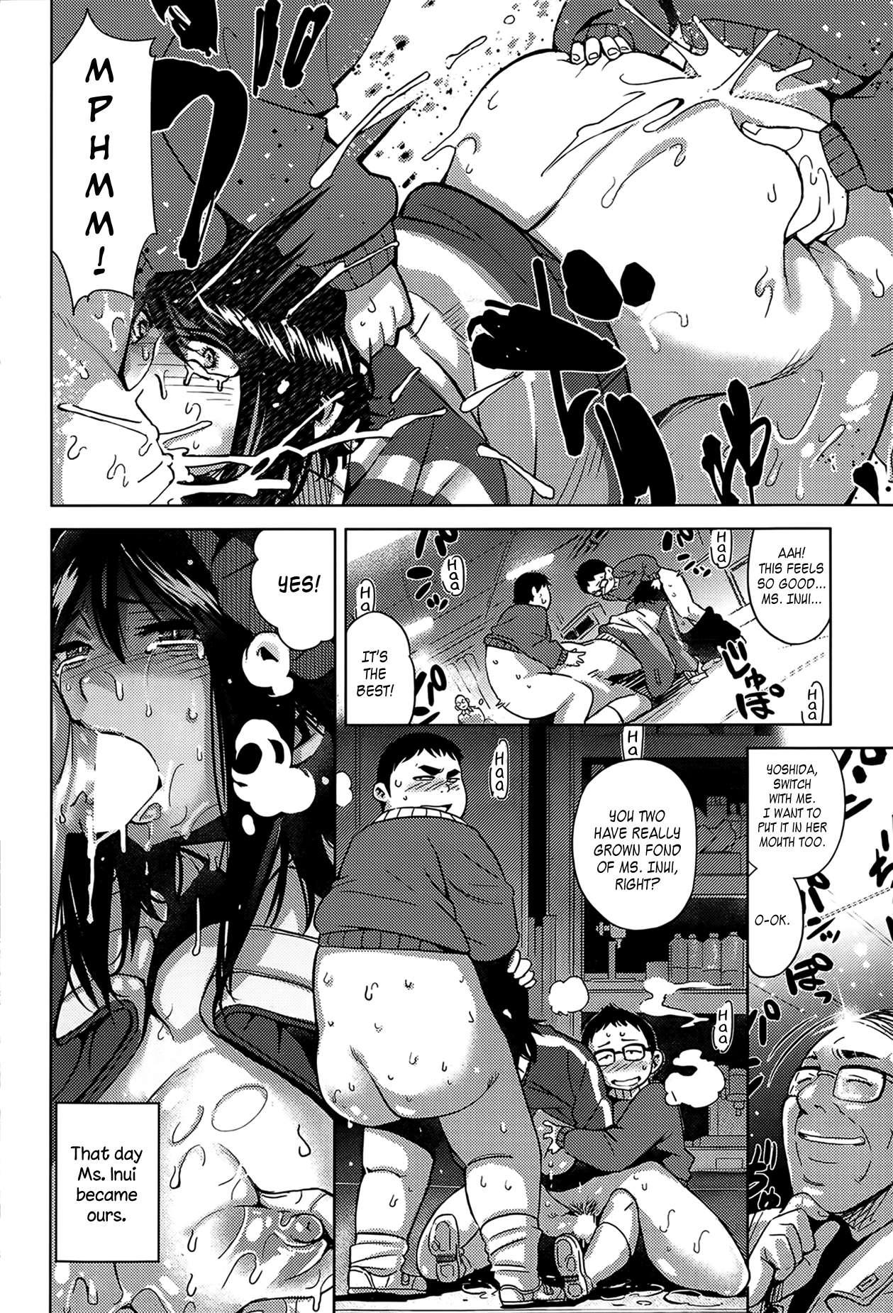 Inui Sensei ♪ Ochinchin 1