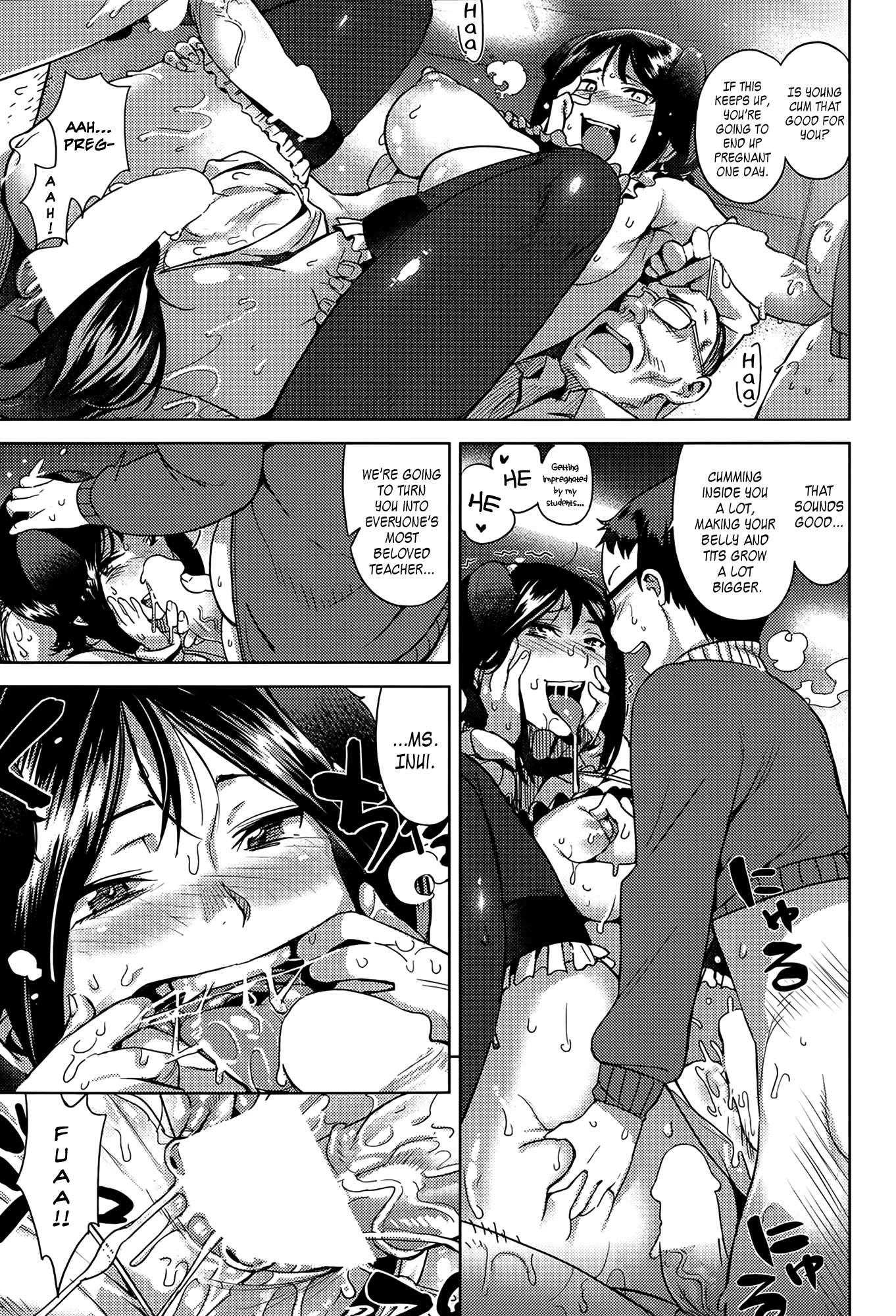 Inui Sensei ♪ Ochinchin 1