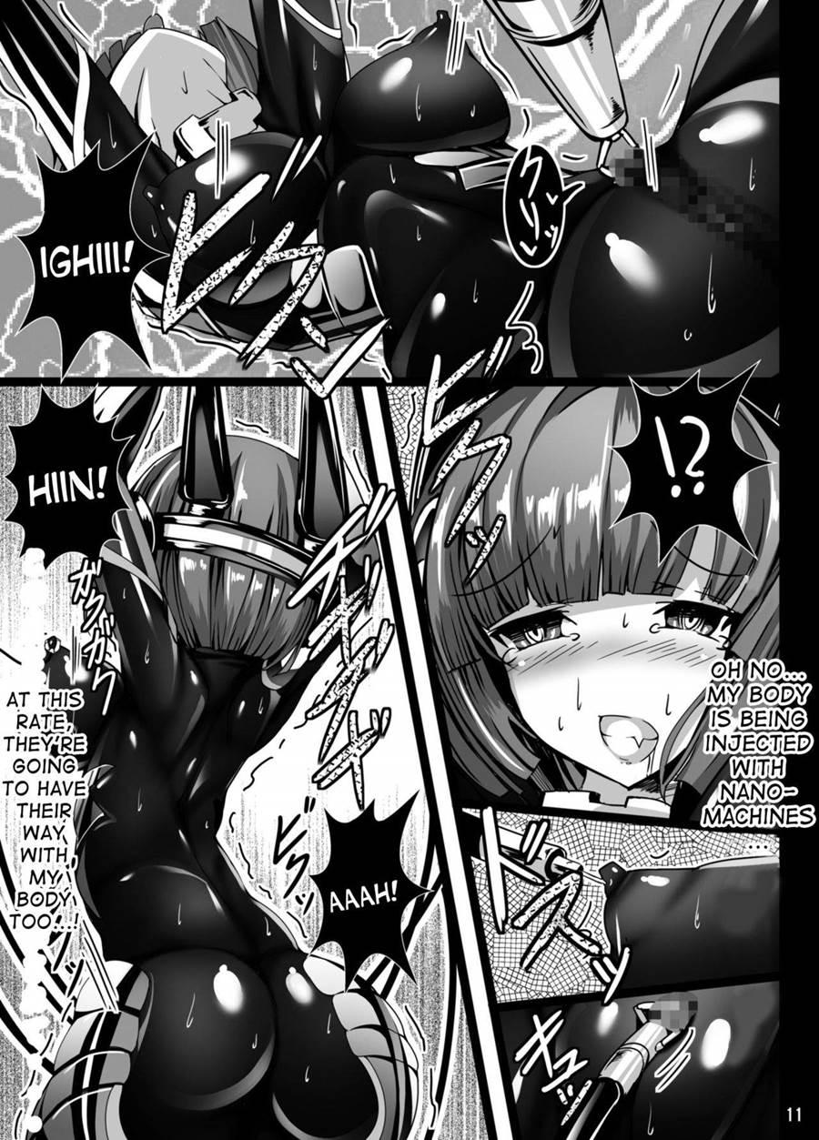 Inuko Ga Kikai Shokushu Ni Chikichiki Sareru Hon 1