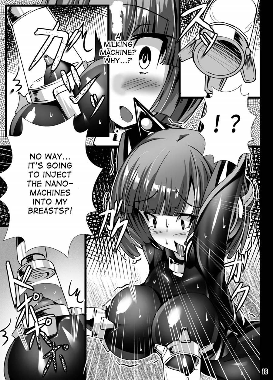 Inuko Ga Kikai Shokushu Ni Chikichiki Sareru Hon 1