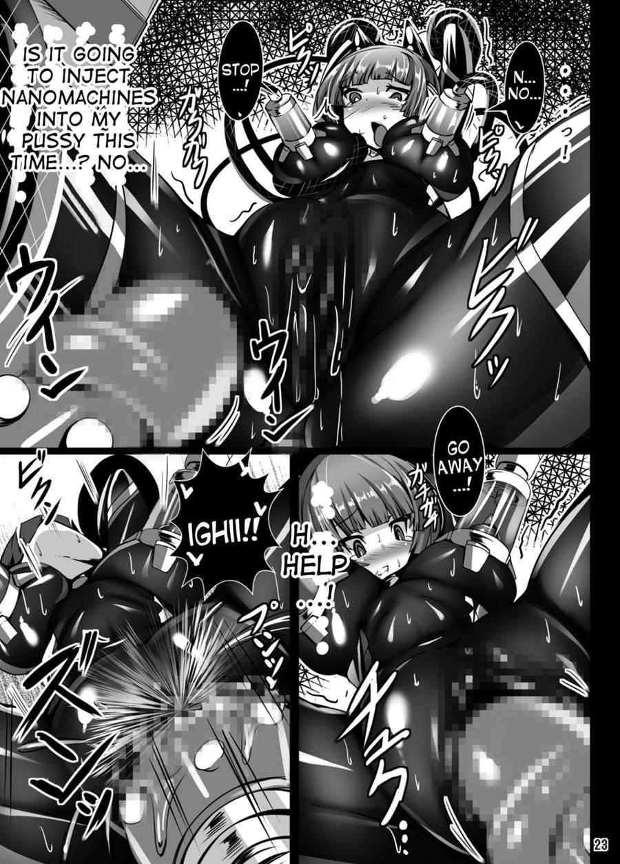 Inuko Ga Kikai Shokushu Ni Chikichiki Sareru Hon 1