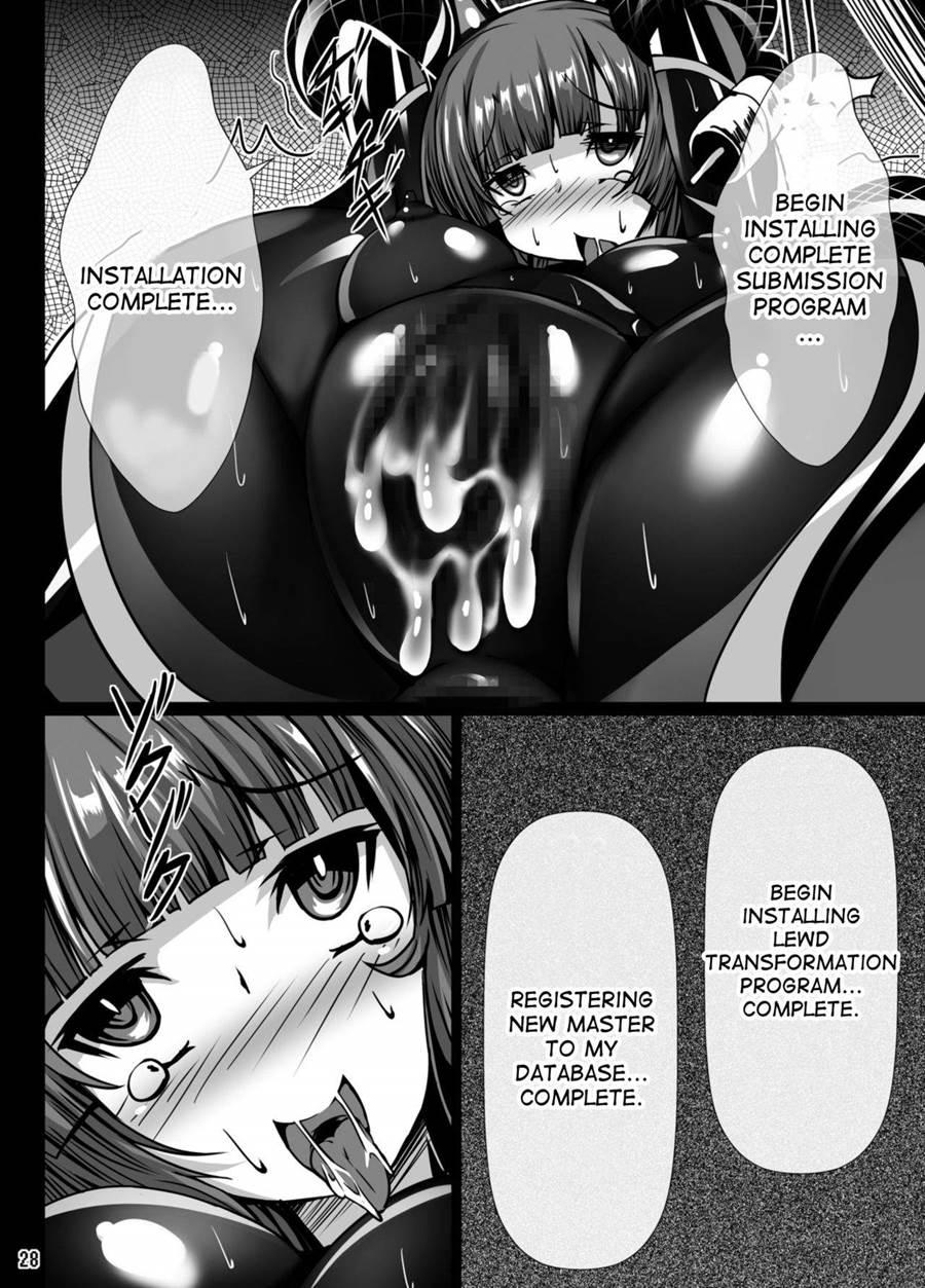 Inuko Ga Kikai Shokushu Ni Chikichiki Sareru Hon 1