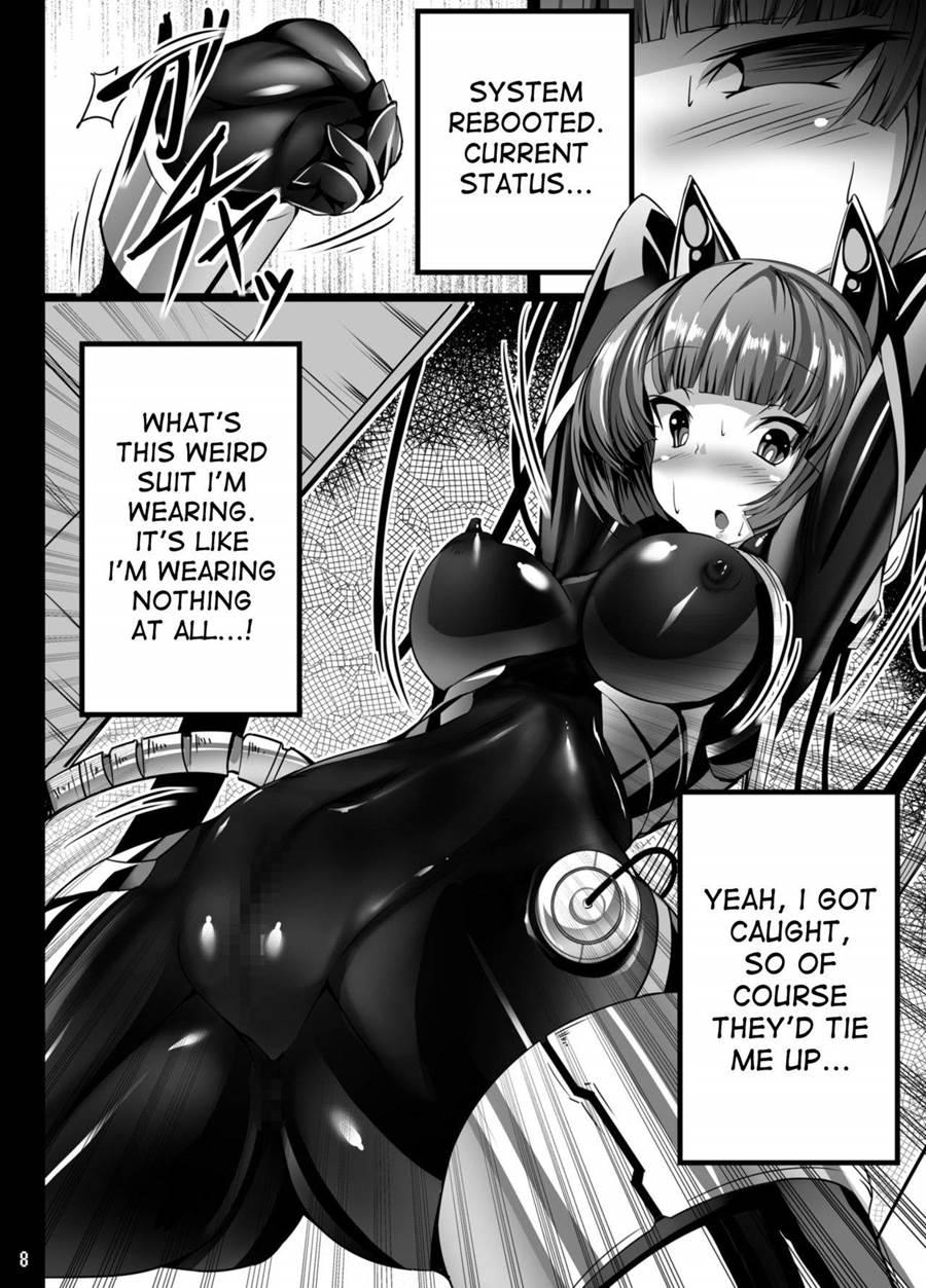 Inuko Ga Kikai Shokushu Ni Chikichiki Sareru Hon 1