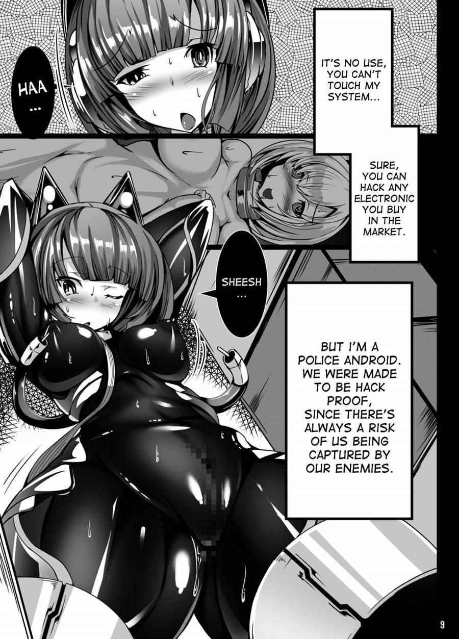 Inuko Ga Kikai Shokushu Ni Chikichiki Sareru Hon 1