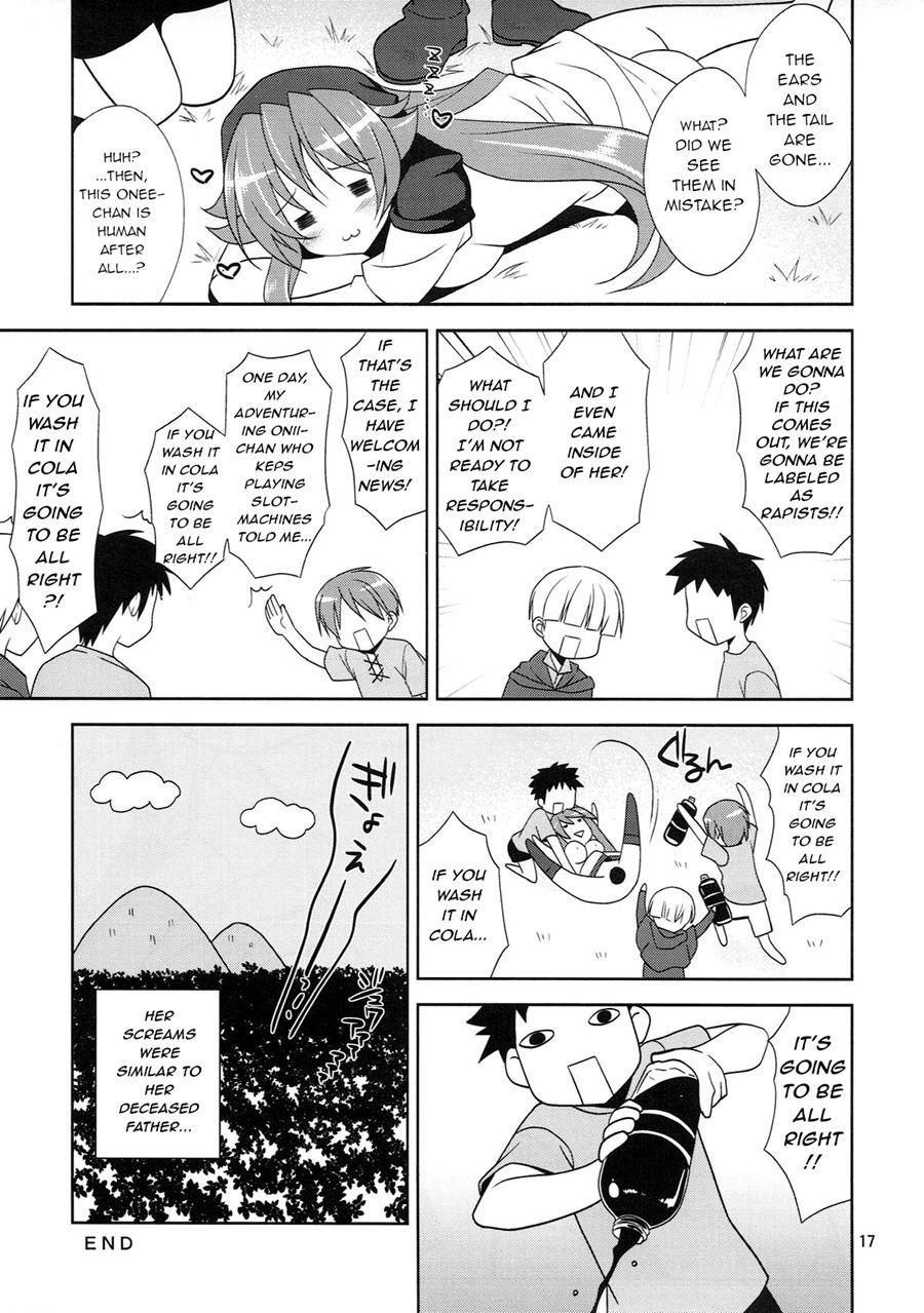 Inumimi Oujo No, Wafu Wafu Hatsujouki 2